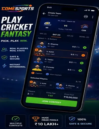 59hbet (59 hbet) fantasy cricket & matchday visual 2
